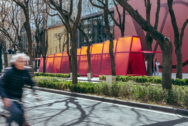 Day and Night Park / CATS - Exterior Photography, Temporary Installations, Facade