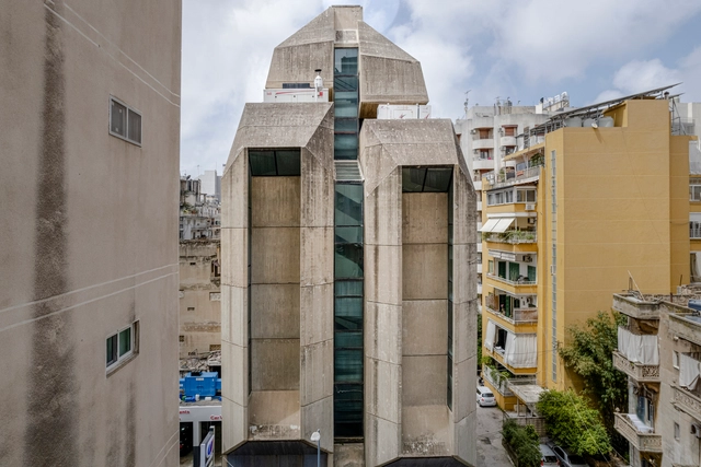Khalil Khouri, Modernism, and the Arab World: In Conversation with Bernard Khoury - Featured Image