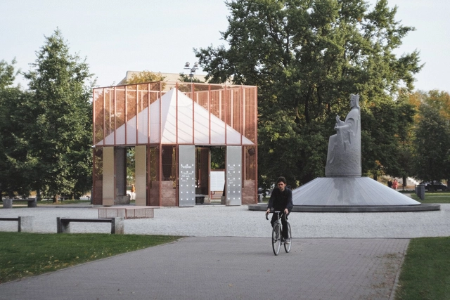 Pavilion Atlas / Praktika - Exterior Photography, Pavilion, Facade