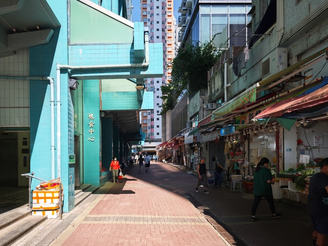 An Urban Living Machine for the Common Good: Municipal Services Buildings in Hong Kong - Featured Image