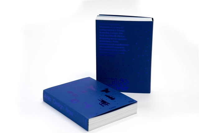 Arab Design Now - History