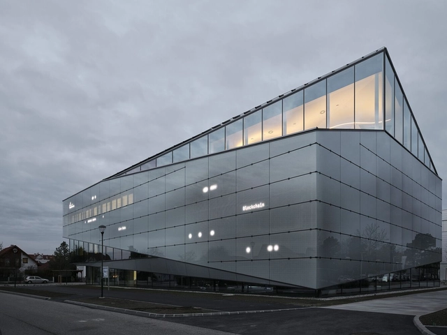 Haus der Digitalisierung Tulln / Kronaus Mitterer Architekten ZT GmbH + Gallister + Partner - Exterior Photography, Museum, Facade