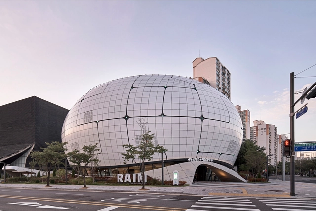 首尔人工智能博物馆 / Melike Altınışık Architects - 建筑图, 博物馆, 表皮
