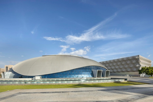 Convention Center at PSG / SD SHARMA & ASSOCIATES - Exterior Photography, Community , Facade
