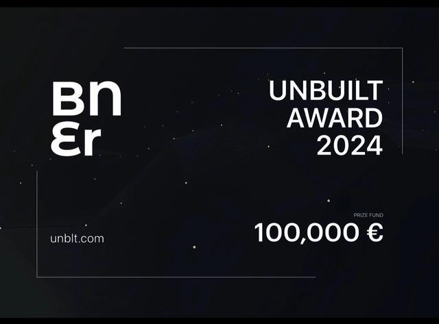 2024 Buildner 未建成建筑奖邀请您参与 - 主图