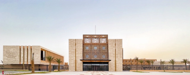 Faculty of Medicine of Laayoune, Ibn Zohr University / SAMA ARCHITECTES - University