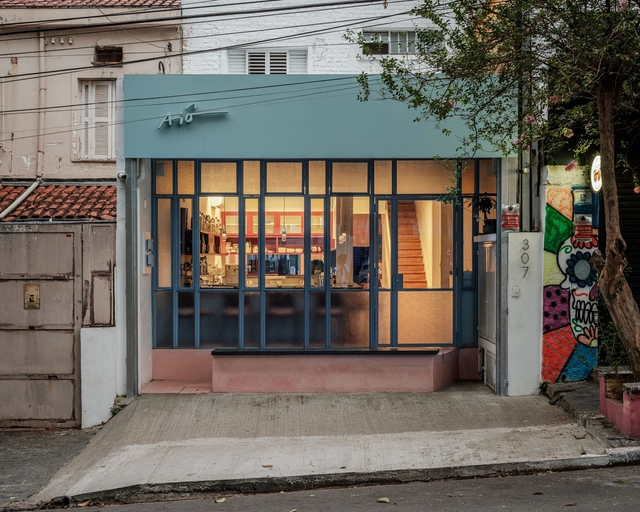 Aiô Restaurante / Pianca Arquitetura - Fotografía exterior, Restaurant, Puerta