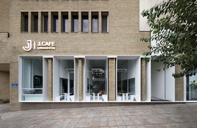 J Cafe / Kanisavaran Architectural Group 2 J Cafe / Kanisavaran Architectural Group - Exterior Photography, Glass, Concrete
