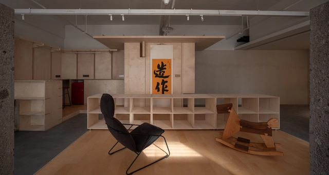 造作建筑办公室 / 造作建筑 - 室内图, 办公室内设计, 灯