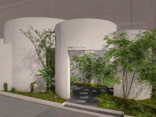 Simple Design集合馆 / HAS design and research - 室内图, 美术馆