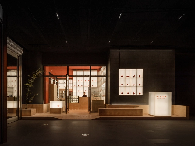 Lucky Cookies Bakery / Studio NOR - Retail Interiors