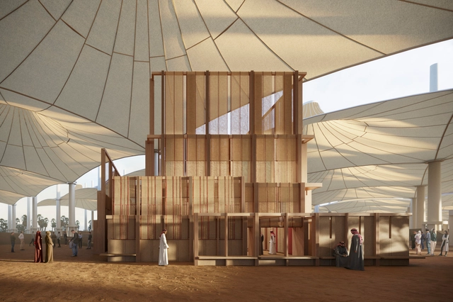 Los 15 eventos de arquitectura más importantes del 2025 - Imagen Principal