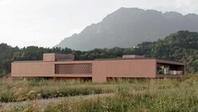 Mineral Concrete Stain - Concretal®-Lasur
