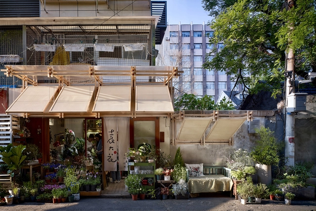 笠檐，花植店街面更新设计 / 未形建筑 - 建筑图, 零售室内设计, 庭院, 阳台