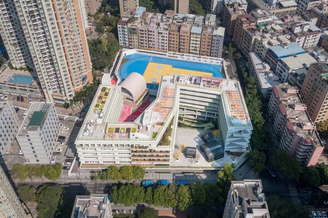 Pedagogía lúdica: 4 proyectos que utilizan la topografía para redefinir los entornos de aprendizaje de los niños en China - Imagen Principal