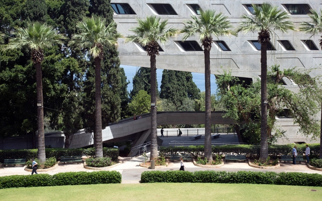 Educational Spaces as Cultural and Civic Hubs in the Middle East: 7 Projects Redefining Public Engagement - Featured Image