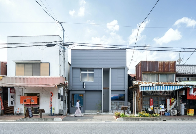 Ogawa 餐厅 / UENOA - 酒吧