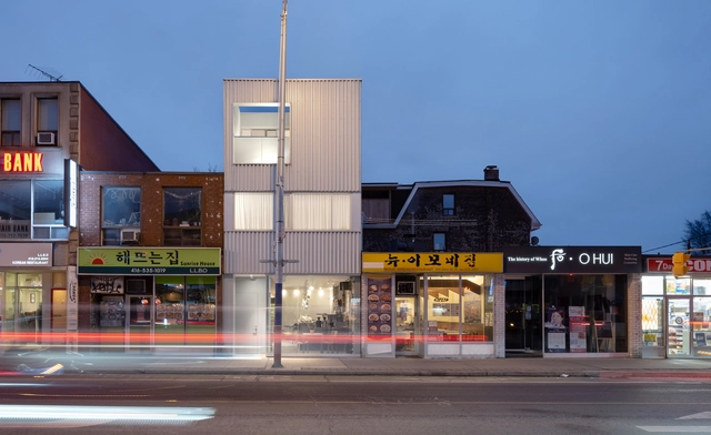 K-Town Commercial and Office Space / Steven Fong Architect - Exterior Photography, Commercial Architecture
