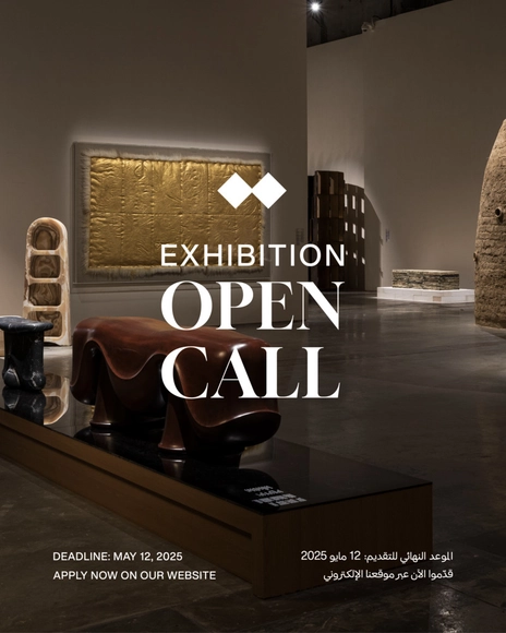 OPEN CALL FOR EXHIBITIONS Design Doha 2026 - Featured Image