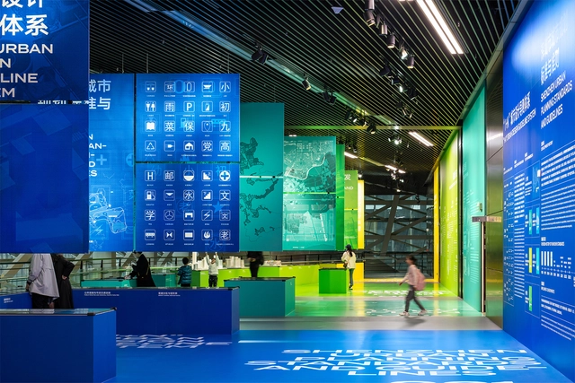  深圳市当代艺术与城市规划馆改造升级 / Pills Architects - 博物馆展览馆室内设计
