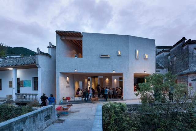 FW JI·The Rural Memory Museum / IARA - Community Center