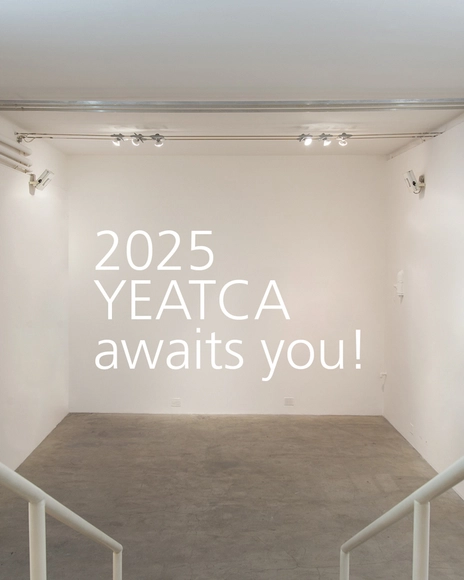 Open Call for the Young European Artist Trieste Contemporanea Award (YEATCA) 2025 - Featured Image