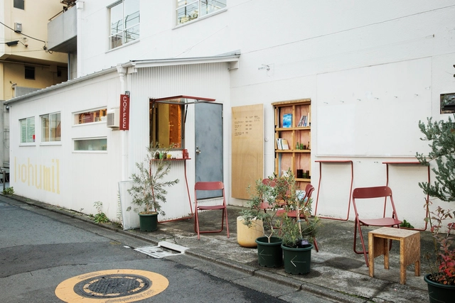 bofumil sendagaya Café / Jo Nagasaka + Schemata Architects - Interior Photography, Coffee Shop, Door