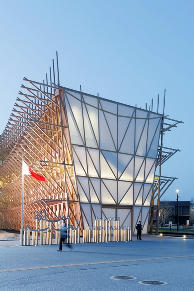 Lina Ghotmeh Completes the Pavilion of the Kingdom of Bahrain for Expo Osaka 2025 - Featured Image