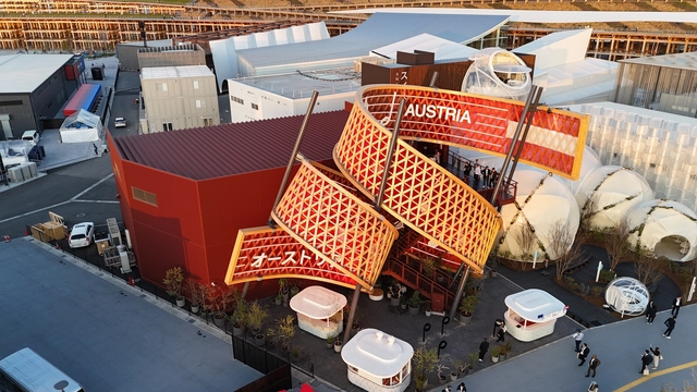 BWM Architects Explores Musical Heritage For Austria Pavilion at Expo Osaka 2025 - Featured Image