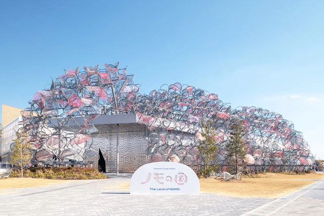 Expo 2025 Osaka Panasonic Group Pavilion / Yuko Nagayama & Associates - Pavilion