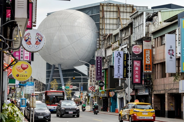 Where Form Speaks Volumes: 7 Buildings to Explore Taiwan's Unique Cultural Architecture - Featured Image