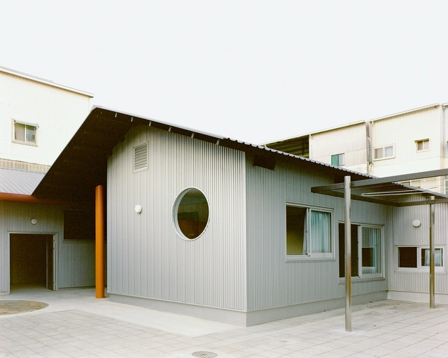 Casa de Telhado Duplo / Studio Tngtetshiu - Casas