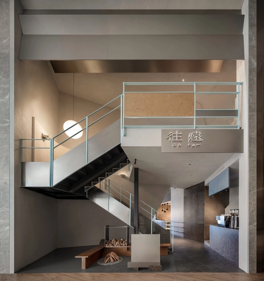往遠Bistro / 衡建筑 - 餐厅酒吧室内设计