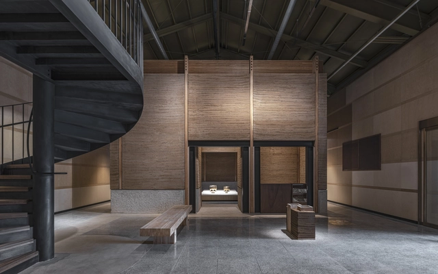 Bangjja Yugi Museum / Studio Heech - Museums & Exhibit