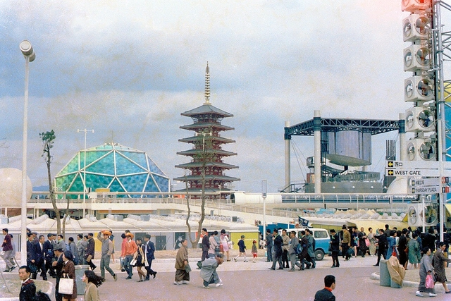 Designing the Future, Again: What the 55-Year Return of the World Expo to Osaka Reveals - Featured Image