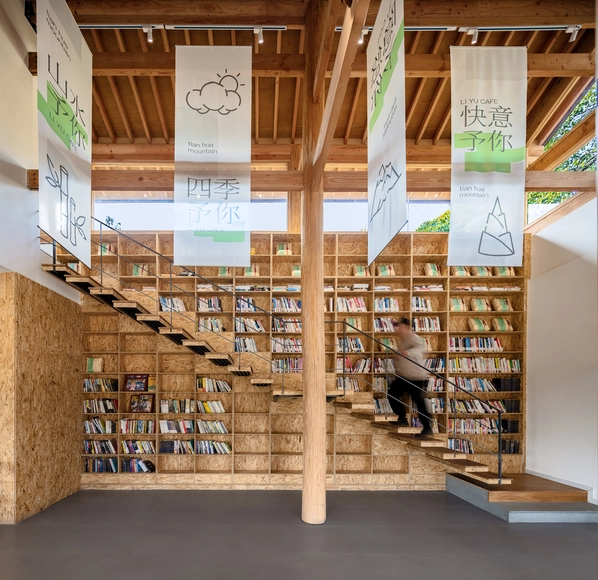 Spaces for Browsing: Balancing Commerce and Community in the Design of Bookstores - Featured Image