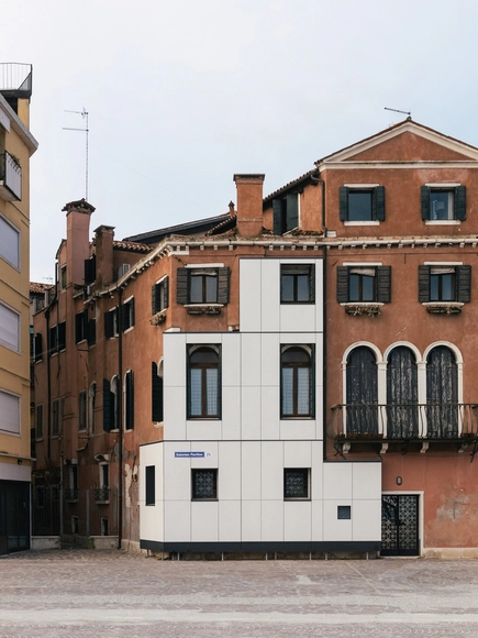 The Estonian Pavilion at the 2025 Venice Biennale Questions Massive Insulation Projects Through a Façade Installation - Featured Image
