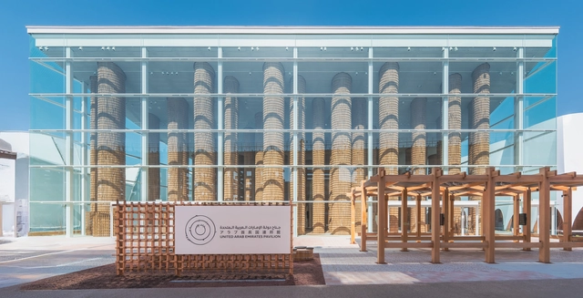 UAE Pavilion Explores Conservation and Heritage for Future Applications in Expo 2025 Osaka - Featured Image