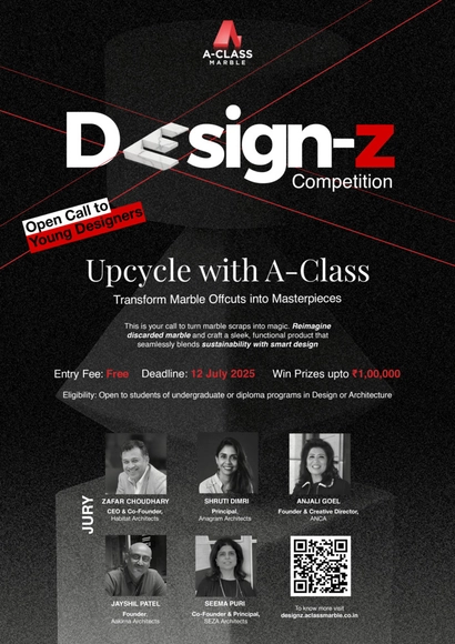A-Class Announces Design-z Competition to Foster the Next Generation of Design Talent - Featured Image