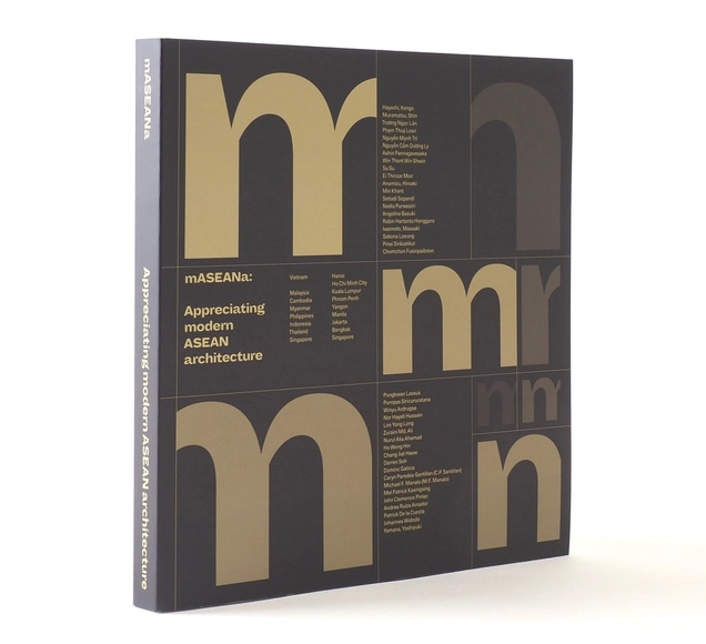 mASEANa: Appreciating modern ASEAN architecture - History