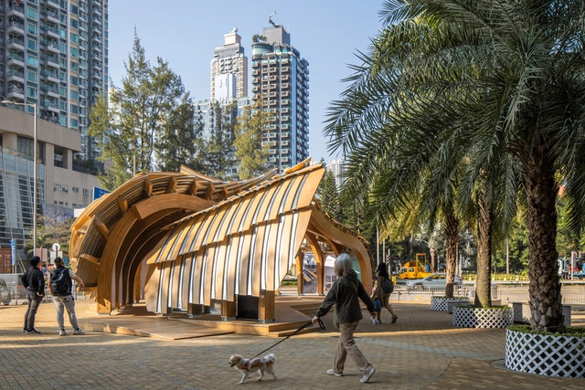 Urban Living Lab / Su Chang Design Research Office - Exterior Photography, Community Center, Cityscape