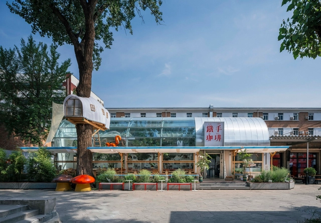 铁手咖啡友谊商店花园店 / 申江海建筑事务所 - 建筑图, 室内设计