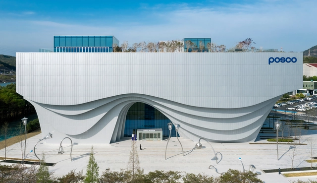 Park1538 Gwangyang Cultural Complex / UnSangDong Architects + POSCO A&C - Exterior Photography, Cultural Center
