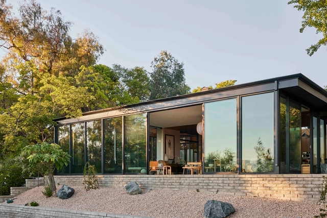 Glass Ridge House / OWIU Design - Houses