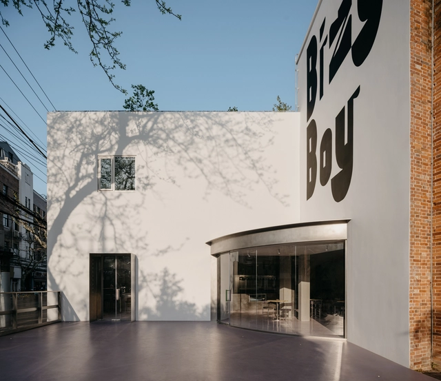 BizyBoy 上海愚园路 / Studio Profile - 餐厅酒吧室内设计