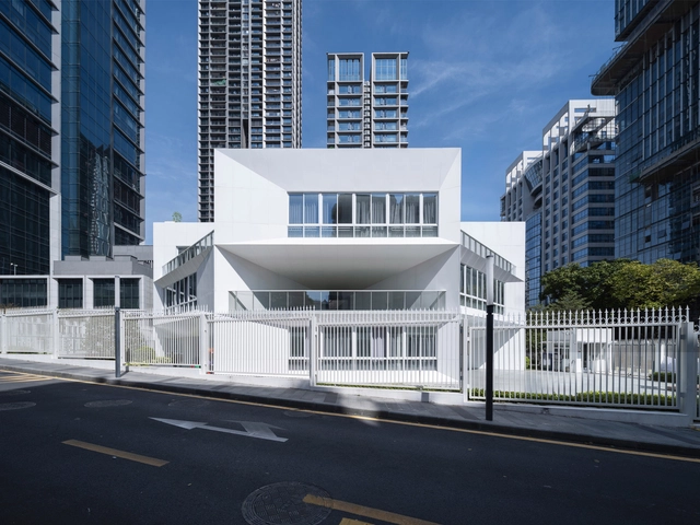 深圳市福田区九曜幼儿园 / 筑博设计 - 建筑图, 幼儿园, 表皮, 城市