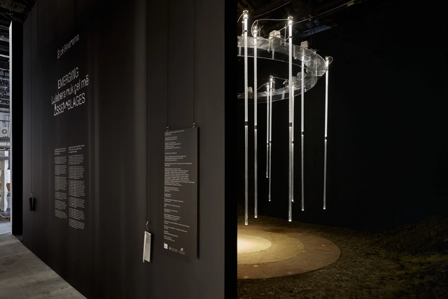 Kosovo Pavilion at the Venice Architecture Biennale Explores Shifting Agricultural Landscapes Through Soil and Scent - Featured Image