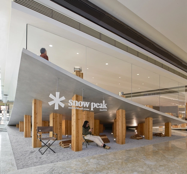 Snow Peak MATRO Department Store / KiKi ARCHi - Interior Photography, Coffee Shop Interiors
