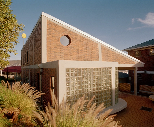 Rahmah Library / The MAAK - Exterior Photography, Schools , Facade