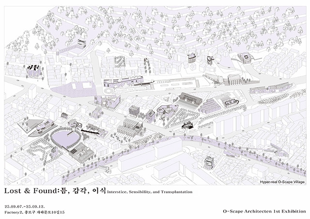 Lost & Found: Interstice, Sensibility, Transplantation / Sunyoung Park - Featured Image